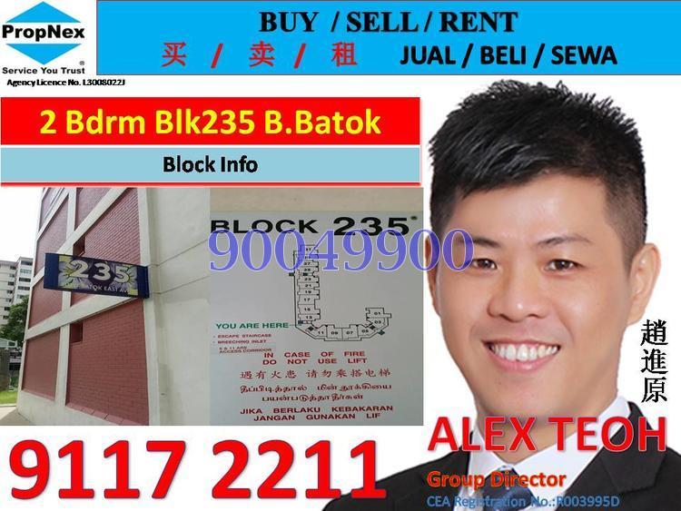 Bukit Batok East Avenue 5 thumbnail photo